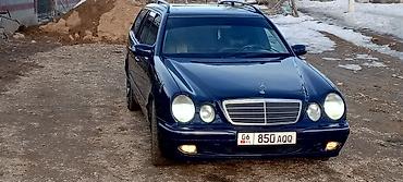 Mercedes-Benz: Mercedes-Benz E-Class: 2002 г., 2.6 л, Автомат, Газ, Универсал — 6