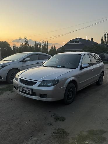 мазда мх6: Mazda Familia: 2002 г., Механика, Бензин, Универсал — 1