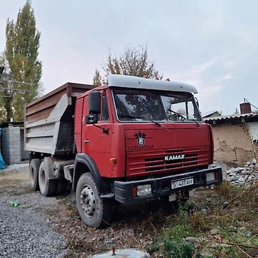 электрик сантехник бишкек: Самосвал КАМАЗ 6x4 - Конфигурация: трехосный самосвал (двойной задний — 1