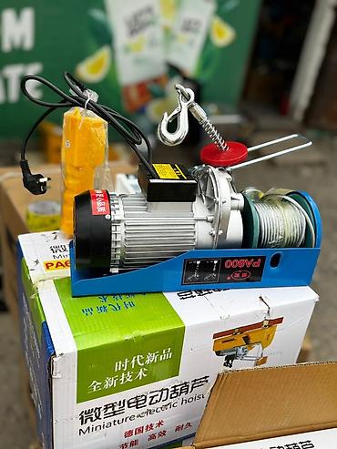 c 220: Мини-таль/электролебедка PA400 (Miniature Electric Hoist) — 3
