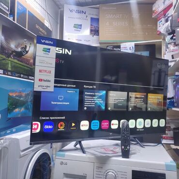 Телевизоры: 🔥🔥 АКЦИЯ Срочная 🔥💯🥳 ЯСИН 32 без интернета 7200 ЯСИН 32 Smart — 27