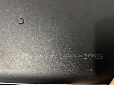 14 max: HP EliteBook 840 — надежный бизнес-ноутбук с 14-дюймовым экраном — 4