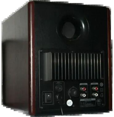 pojacalo i zvucnici komplet: Brand: Microlab |x|x Model: MICROLAB Microlab FC330BT * Aktivni drveni