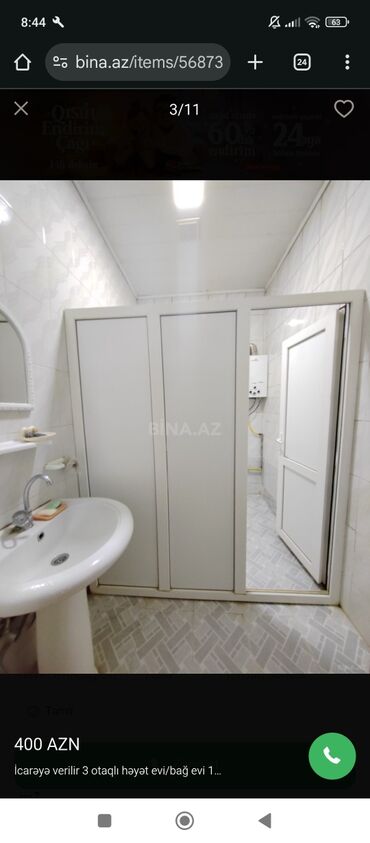 Uzunmüddətli kirayə evlər: 120 kv. m, 3 otaqlı, Qaz — 3