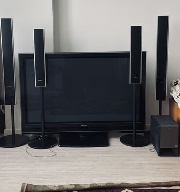телеком: Продам домашний кинотеатр SONY + телевизор HITACHI (всё в комплекте!)