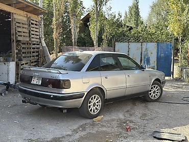 авто в кыргызстане цена: Audi 80: 1995 г., 2 л, Седан — 2