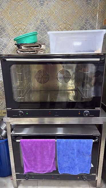 smeg: Elektrik soba, Şirniyyat üçün, Yeni — 2