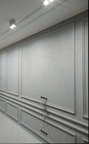 Другие виды отделочных работ: Больше 6 лет опыта — 6