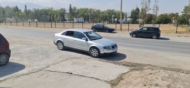 ауди с4 кузов а6: Audi A4: 2001 г., 2 л, Вариатор, Бензин, Седан