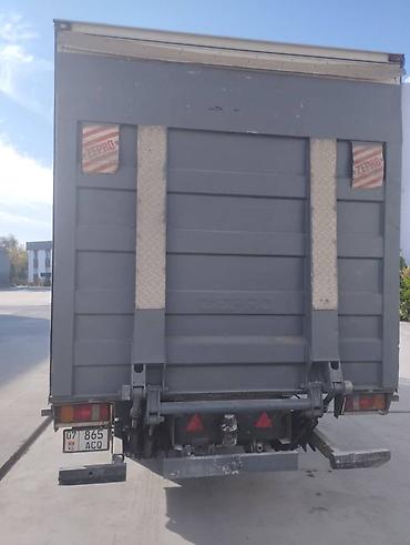 ate: Гурзо перевозки доставка любой город Кыргызстан Характеристики: - — 3