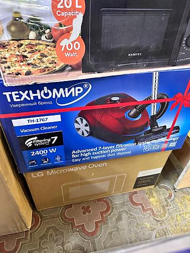 усо: Пылесос ТЕХНОМИР TH-1767 - Тип: классический пылесос с мешком для — 2