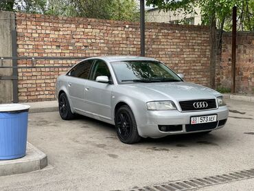 Audi: Audi A6: 2002 г., 2.5 л, Механика, Дизель, Седан