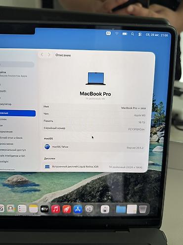 бу iphone 11: MacBook Pro 14.2 M5 16/1Тб АКБ 99% Был 100 вчера стал 99% Всегда был — 2