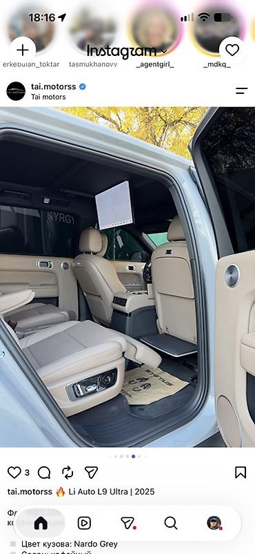 lexus rx 2010: Lixiang L9: 2025 г., Автомат, Гибрид, Внедорожник — 5