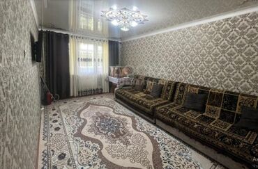 пол дома бишкек: 2 бөлмө, Менчик ээси, Толугу менен эмереги бар