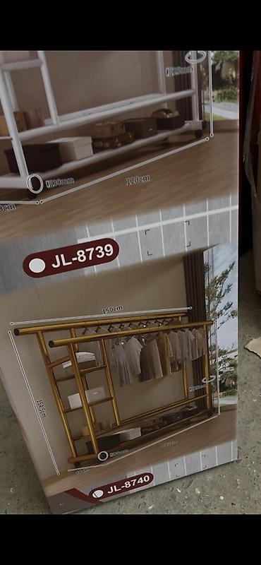 вешалка: Напольная вешалка-гардероб JL-8738/JL-8739/JL-8740 - Тип — 1