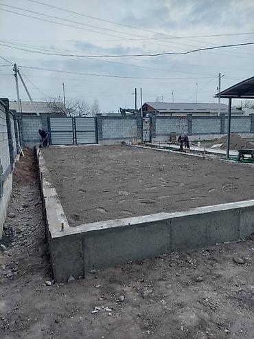 Бетонные работы: Стяжка фундамент Атмостка лестница сделаем. Выполняем: - стяжку полов — 5