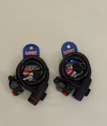 Velosiped ehtiyyat hissələri: Velosiped sükanları və pedalı – SHUNAN və WEST BIKING Məhsullar: - — 13