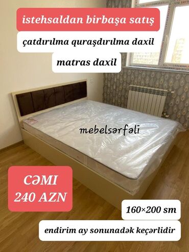 demir çarpayi: Новый, Двуспальная кровать, Без подьемного механизма, С матрасом, Турция