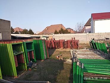 put up: Леса строительные Корейские опалубки Все размеры. Колонны все — 7