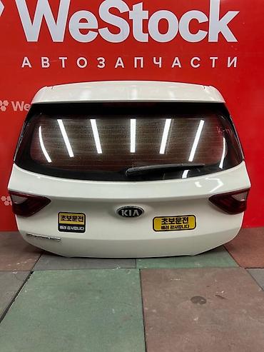 запчасти киа стоник: Крышка багажника Kia, 2018 г., Б/у, Оригинал — 1