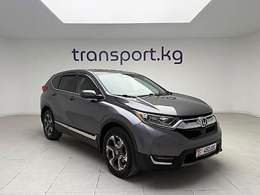roewe rx5 2023: Honda CR-V: 2018 г., 1.5 л, Вариатор, Бензин, Кроссовер — 2