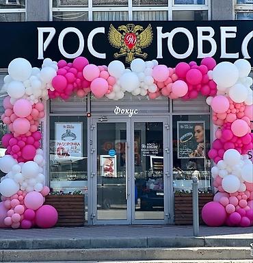 Изготовление рекламных конструкций: | Арки, | Монтаж — 8