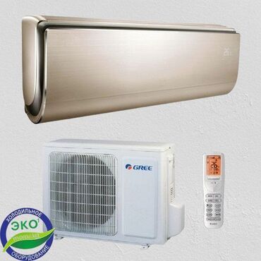 Кондиционеры: Кондиционер Gree Инверторный, Охлаждение, Обогрев, Вентиляция — 23