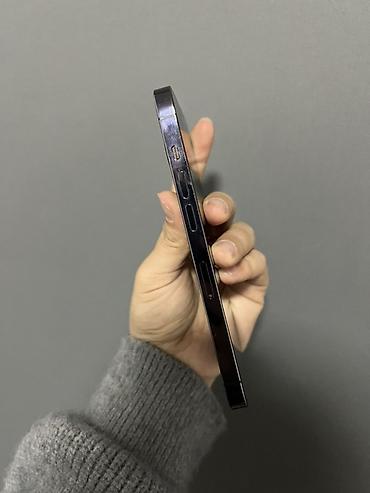 iphone 6с: IPhone 14 Pro, 128 ГБ, цвет Deep Purple. Характеристики и детали по — 6
