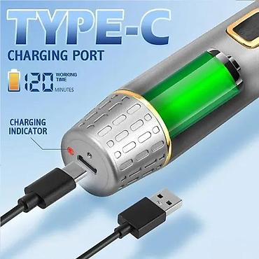 pp aparati: Trimer za nos i uši dsp 40032 3u1 NOVO. OPIS PROIZVODA: USB — 4