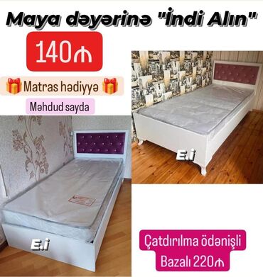 yeni il hədiyyələri: Yeni, Təknəfərlik çarpayı, Matras ilə