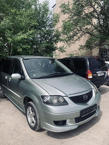 Mazda: Mazda MPV: 2002 г., 2.3 л, Автомат, Газ, Минивэн — 10