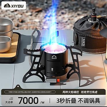Переносные плиты: Газовая, Механическое — 10