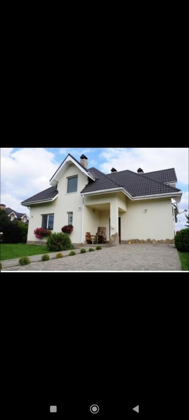 Кровля крыши: Кровля крыши | Монтаж, Гидроизоляция, Для прогревания Больше 6 лет опыта — 21