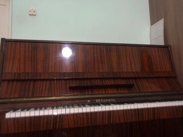 электронная пианино: Фортепиано,коричневый, «БЕЛАРУСЬ»
(г.токмок