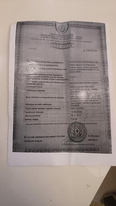torpaq alışı: 20370 sot, Biznes üçün, Kupça (Çıxarış) — 10