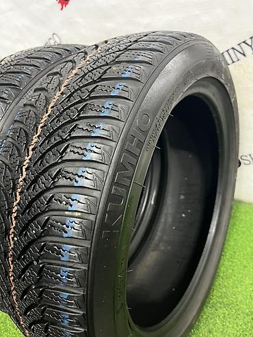 18550r16: Шины 185 / 50 / R 16, Зима, Б/у, Пара, Легковые, Корея, Kumho — 2
