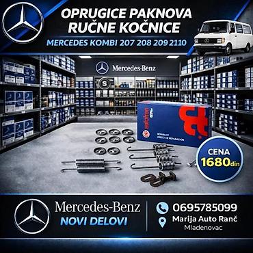gume za motore 17: DOBOS MERCEDES 2 31 4 | Dobos mercedes 2 31 410 je nov U ponudi siri — 2
