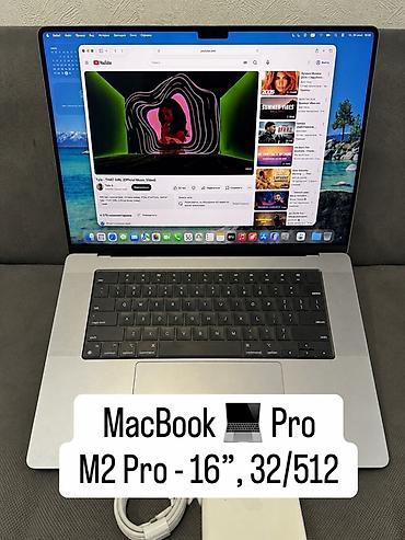MacBook Pro 16” M2 Pro | 32GB / 512GB | 2023 Продаю мощный MacBook