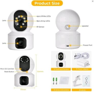 Видеонаблюдение: Видеокамера наблюдения поворотная, 2 камеры в одной. Звук, запись на — 7