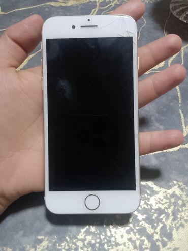 iphone 3g купить: IPhone 7, Серебристый, Битый