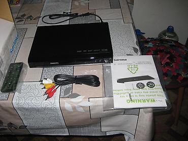 jack e4: Продается рабочий DVD – проигрыватель Philips, есть так же порт для — 5