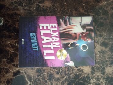 Kitablar, jurnallar, CD, DVD: Elxan Elatlı Xəyanət kitabı