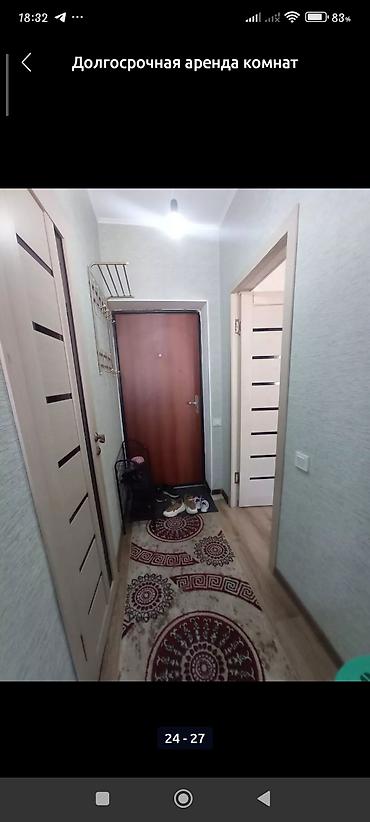 Долгосрочная аренда комнат: 25 м², С мебелью — 17
