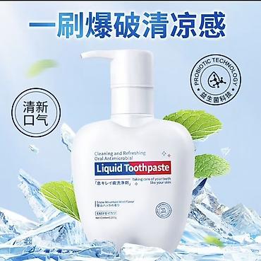 стекло чиститель: Жидкая зубная паста Liquid Toothpaste в дозаторе Отбеливающая зубная — 1