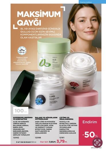 Kosmetika dəstləri: Kosmetik dəst, Faberlic, >10 məhsul, Yeni, Ünvandan götürmə, Pulsuz çatdırılma, Ödənişli çatdırılma — 30