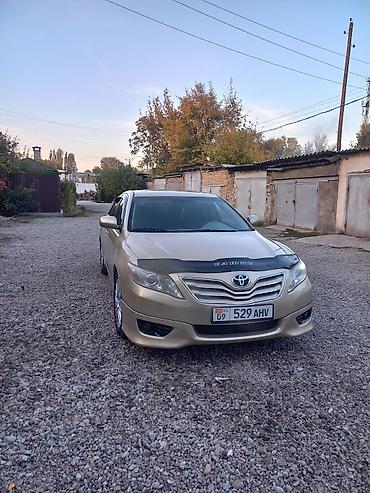 signal fire: Toyota Camry: 2009 г., 2.5 л, Автомат, Бензин, Седан — 1