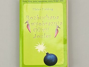 Książki: Książka, gatunek - Artystyczny, język - Polski, stan - Dobry