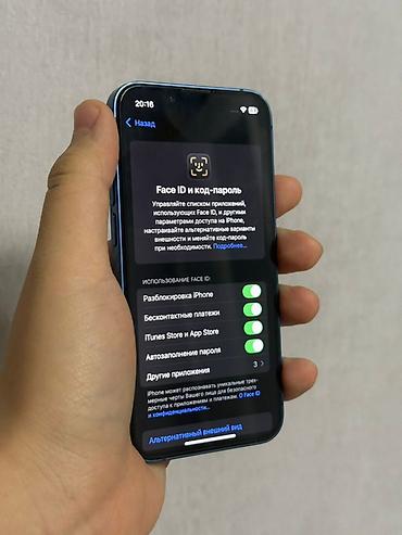 Apple iPhone: IPhone 13 mini, Б/у, 128 ГБ, Синий, 75 % — 4