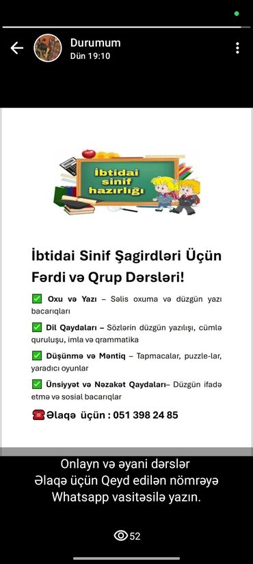 Repetitorlar: Repetitor, Azərbaycan dili